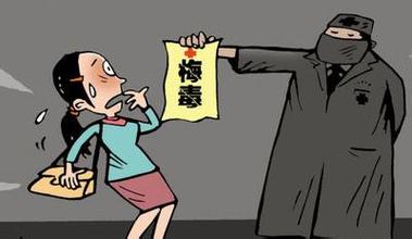 感染梅毒需要做哪些检查